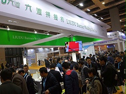 ɽ续չ϶2̨k8Ӯһƴӻ