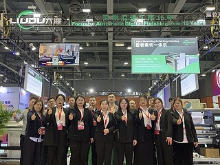 2025ݵ˼չԲĻk8Ӯһ豸Ŀ