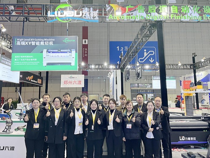 ۽2025Ϻӡչɹ˻еˮߣܺ