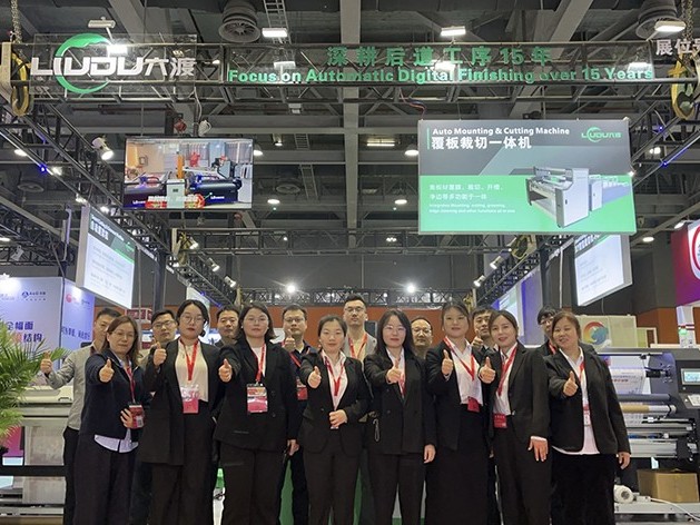 2025ݵ˼չԲĻk8Ӯһ豸Ŀ