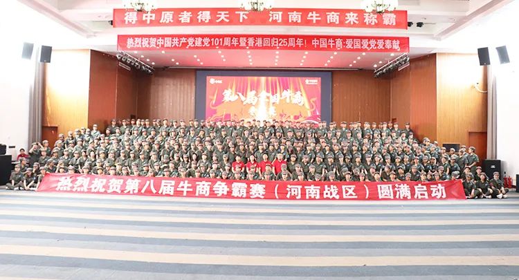 ϵڰ˽ţ֣k8ӮһȫԸƱشɣ