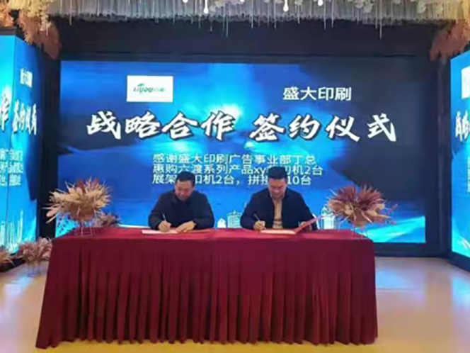 £Ӯδ | ʢӡˢ֣k8ӮһսԺǩԼʽ